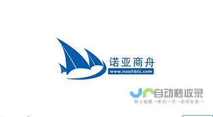 天津SEO优化：提升网站排名，引爆线上流量